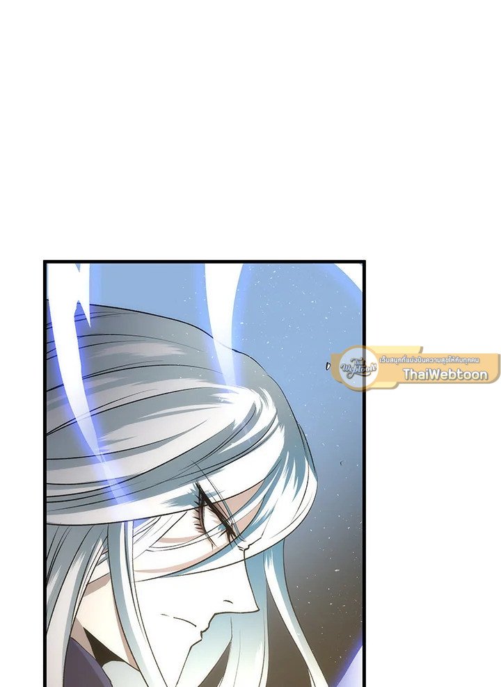 Doctor’s Rebirth ตอนที่ 66 23