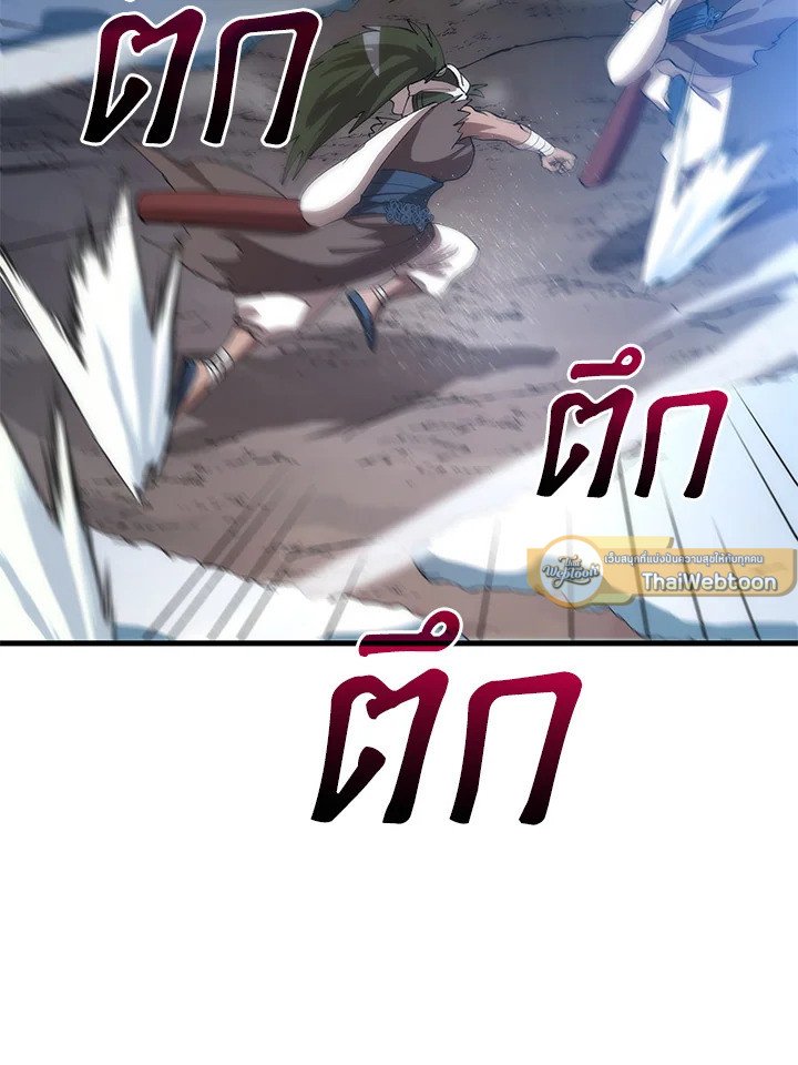 Doctor’s Rebirth ตอนที่ 66 72