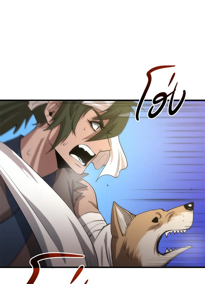 Doctor’s Rebirth ตอนที่ 66 78