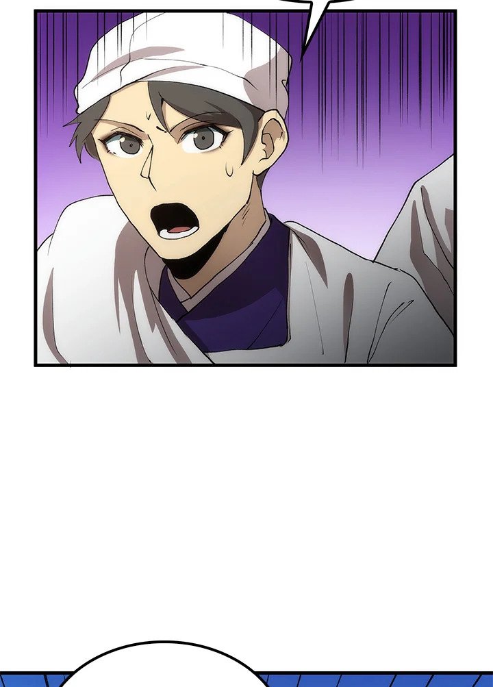 Doctor’s Rebirth ตอนที่ 67 22