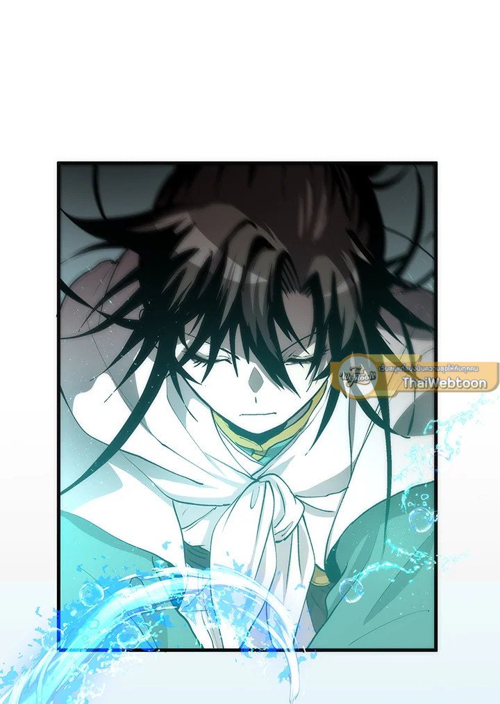 Doctor’s Rebirth ตอนที่ 67 40