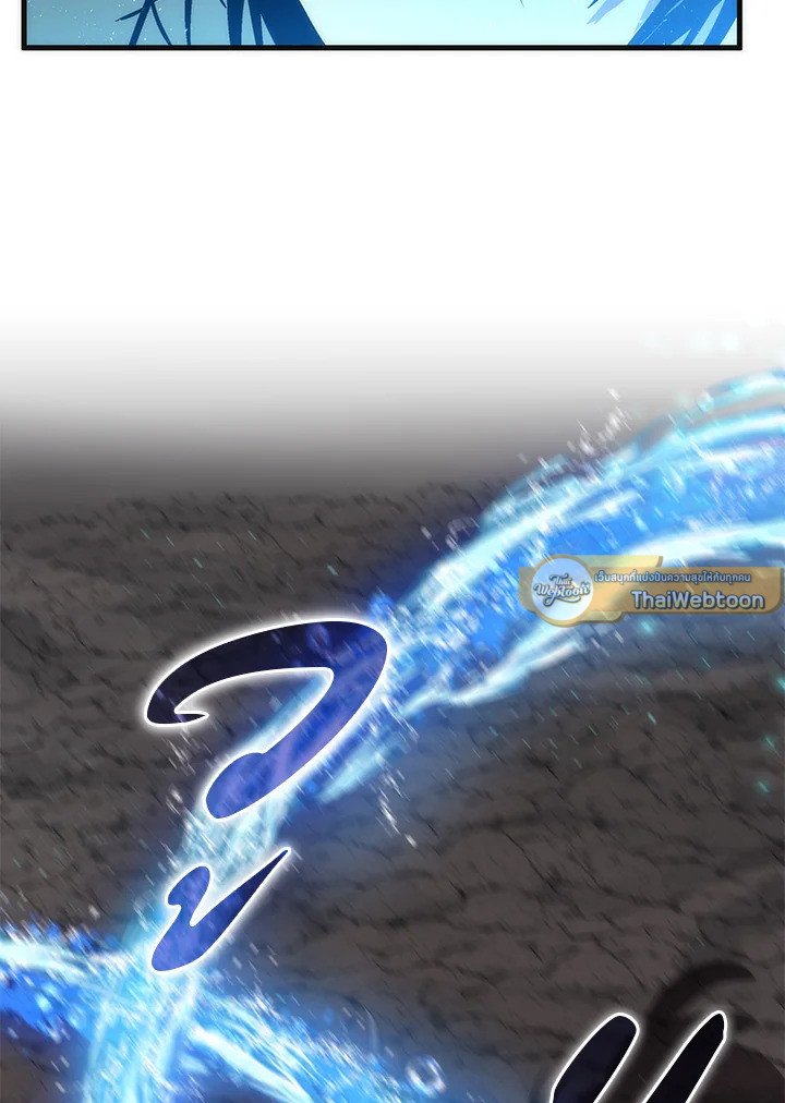 Doctor’s Rebirth ตอนที่ 67 37