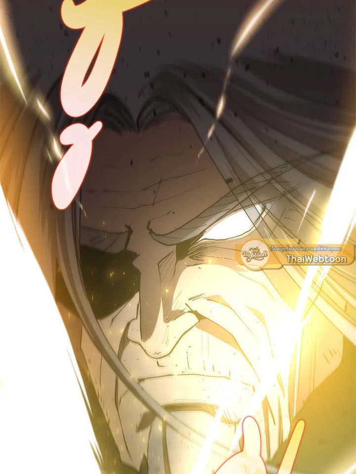 Doctor’s Rebirth ตอนที่ 67 52