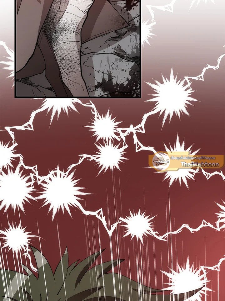 Doctor’s Rebirth ตอนที่ 67 103