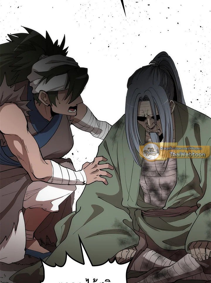 Doctor’s Rebirth ตอนที่ 67 114