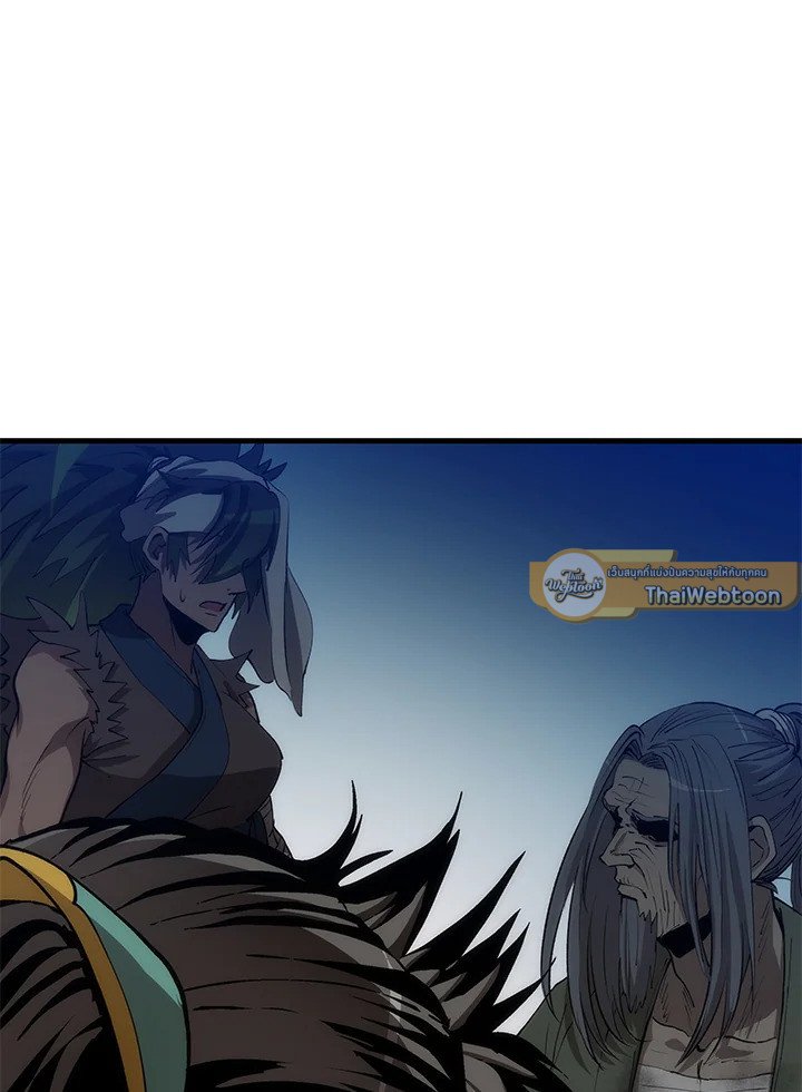 Doctor’s Rebirth ตอนที่ 68 25