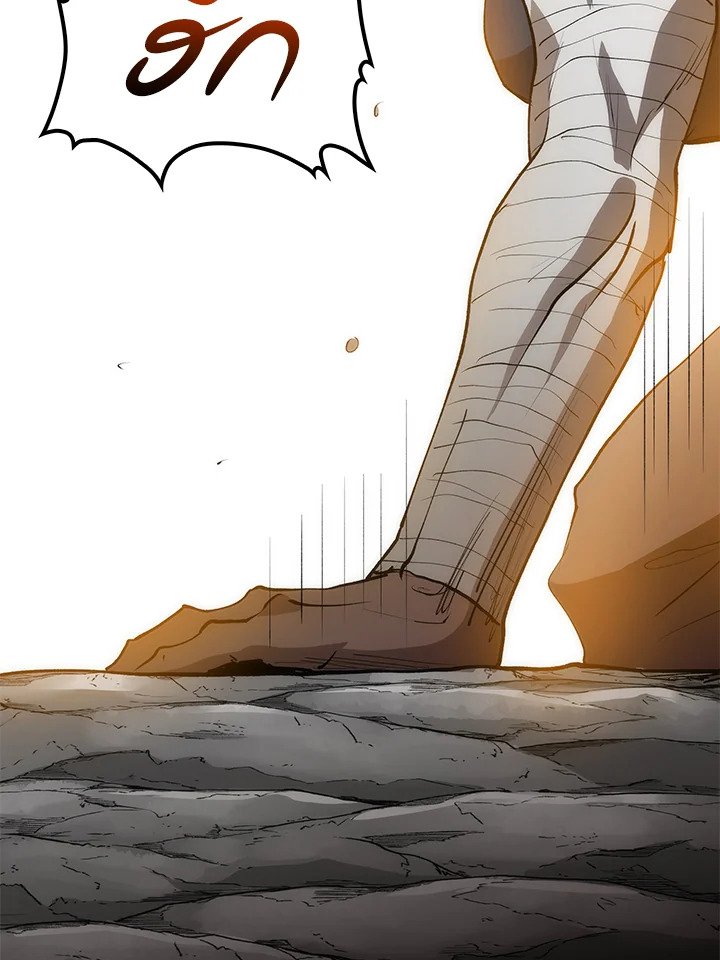 Doctor’s Rebirth ตอนที่ 68 55
