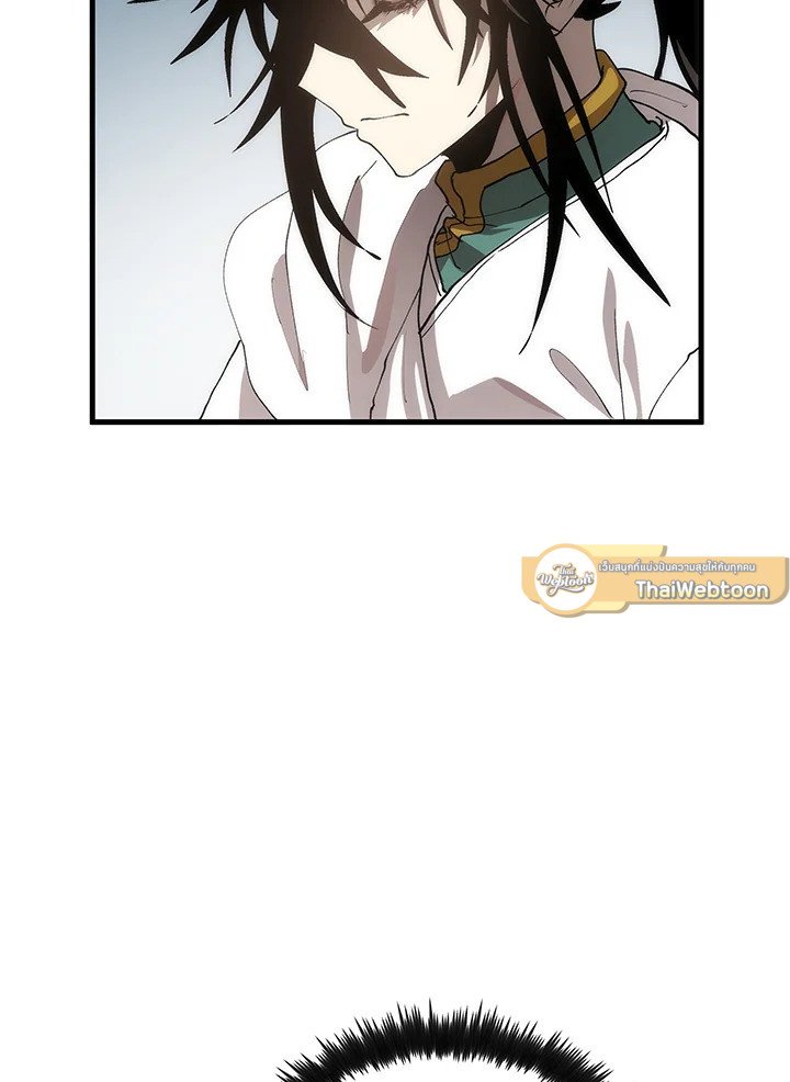Doctor’s Rebirth ตอนที่ 68 64