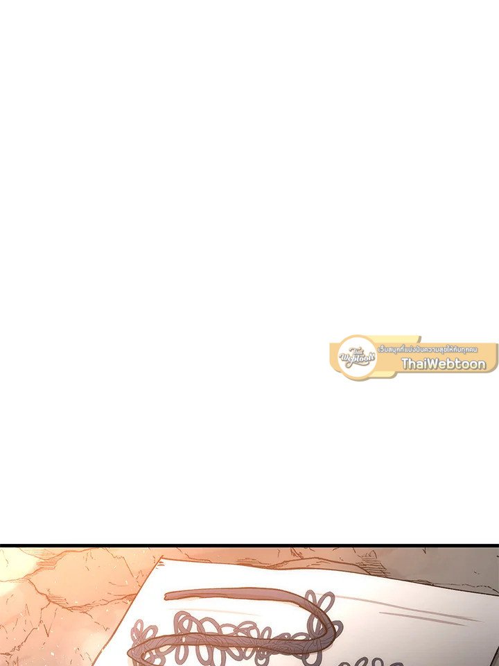 Doctor’s Rebirth ตอนที่ 68 93