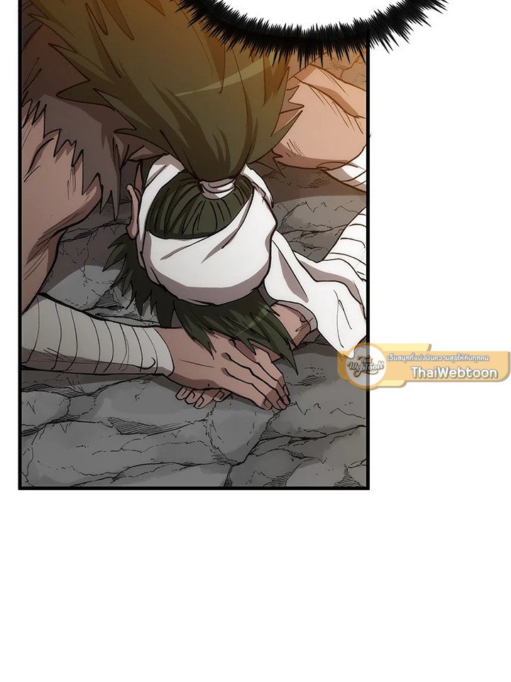 Doctor’s Rebirth ตอนที่ 68 103