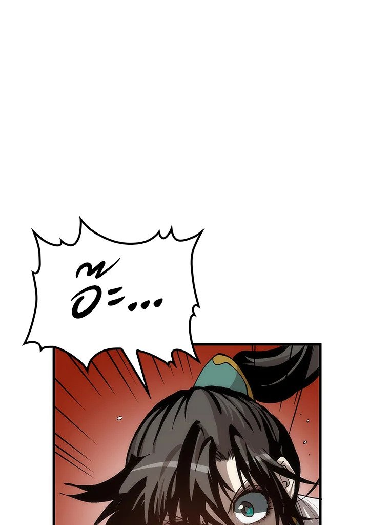 Doctor’s Rebirth ตอนที่ 68 108