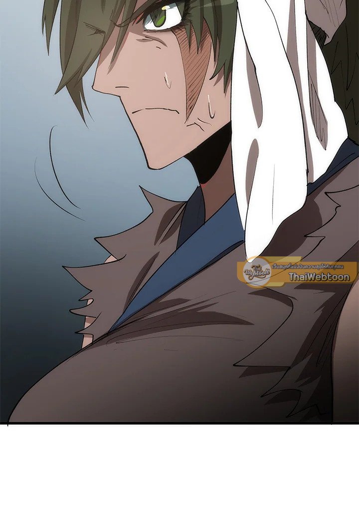 Doctor’s Rebirth ตอนที่ 68 121