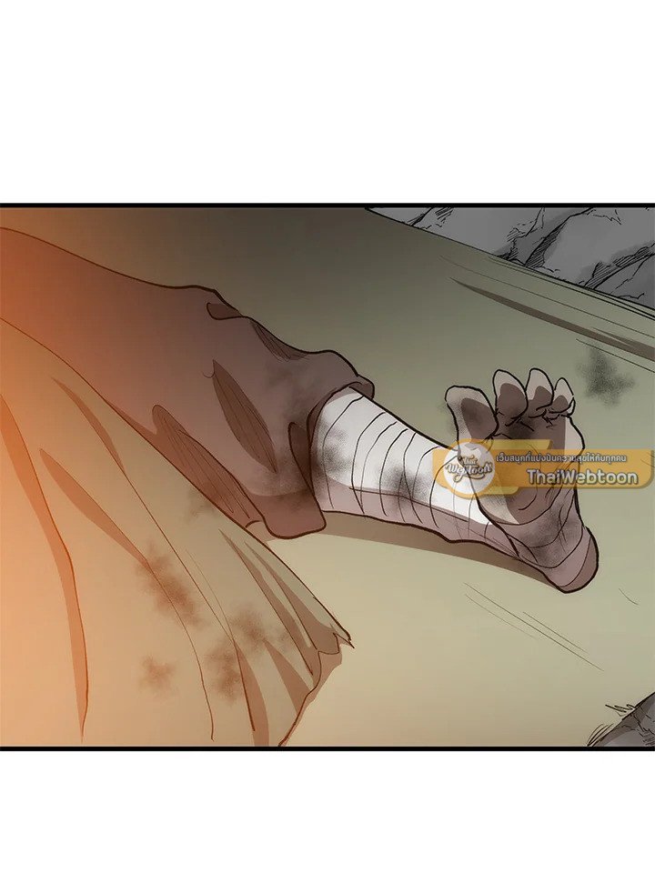 Doctor’s Rebirth ตอนที่ 68 125
