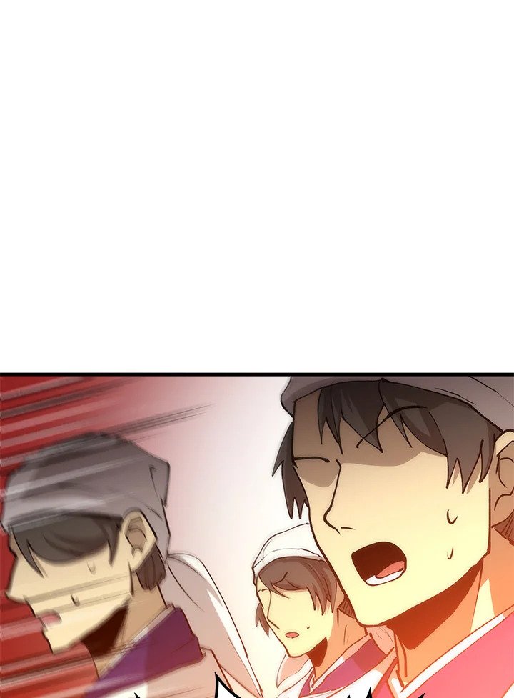 Doctor’s Rebirth ตอนที่ 69 63