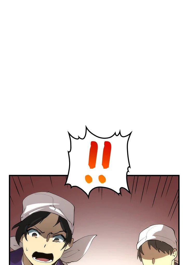 Doctor’s Rebirth ตอนที่ 69 137