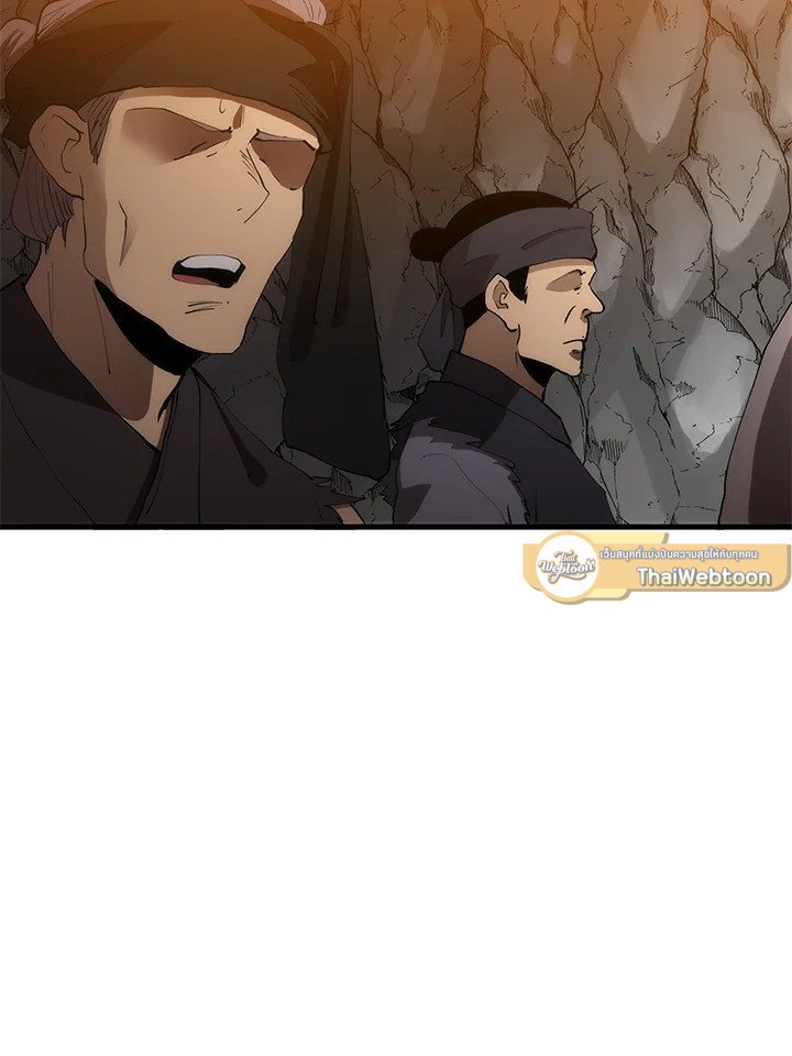 Doctor’s Rebirth ตอนที่ 70 5