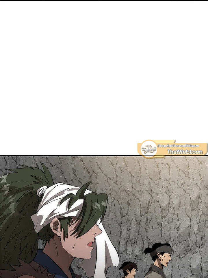 Doctor’s Rebirth ตอนที่ 70 9