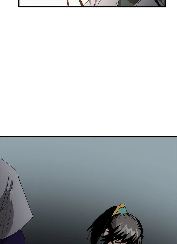 Doctor’s Rebirth ตอนที่ 70 21