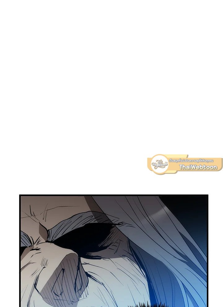 Doctor’s Rebirth ตอนที่ 70 23