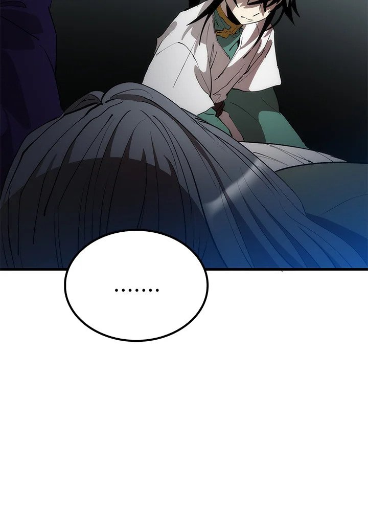 Doctor’s Rebirth ตอนที่ 70 22