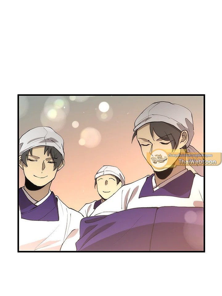 Doctor’s Rebirth ตอนที่ 70 66