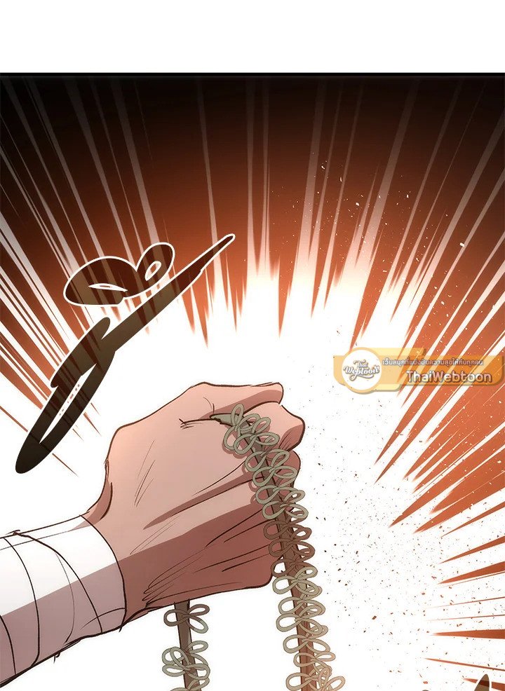 Doctor’s Rebirth ตอนที่ 70 82
