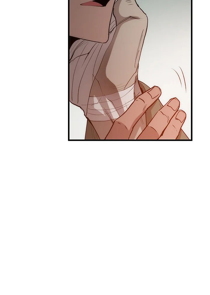 Doctor’s Rebirth ตอนที่ 70 97