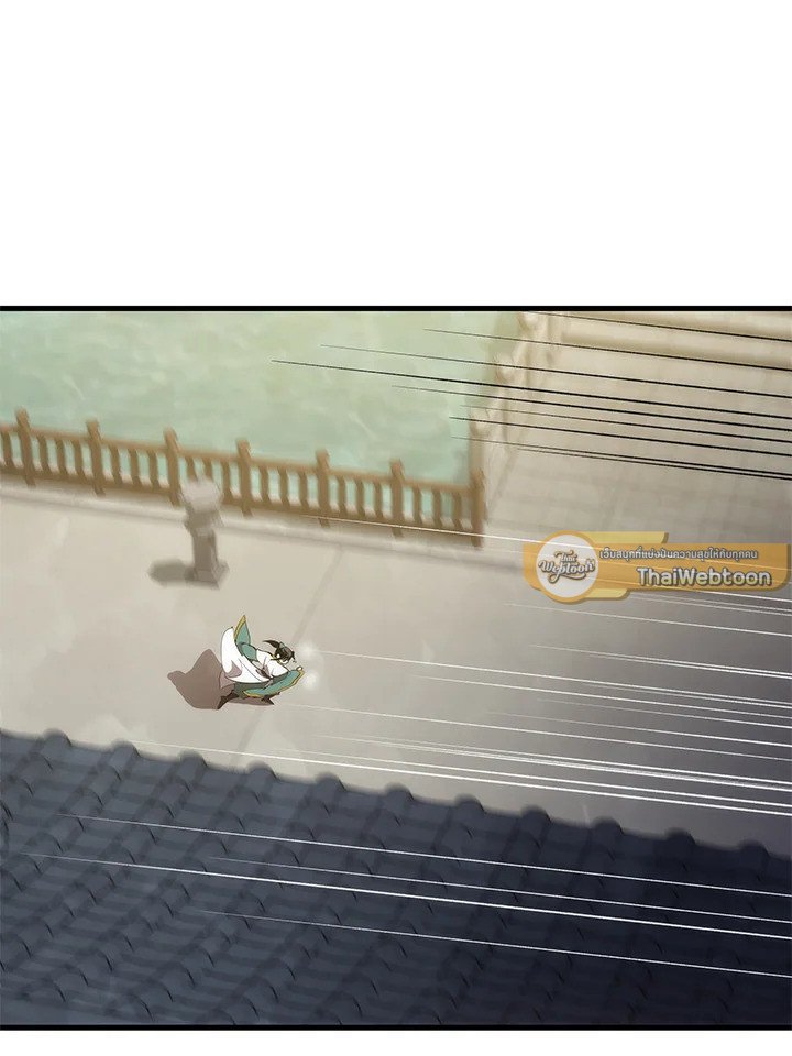 Doctor’s Rebirth ตอนที่ 71 13