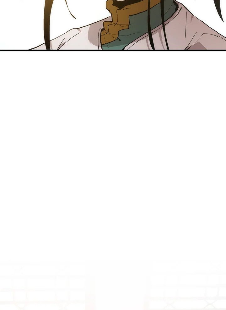 Doctor’s Rebirth ตอนที่ 71 28