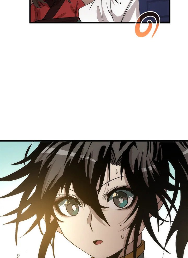 Doctor’s Rebirth ตอนที่ 71 27