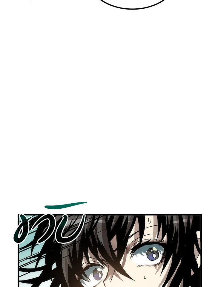 Doctor’s Rebirth ตอนที่ 71 57
