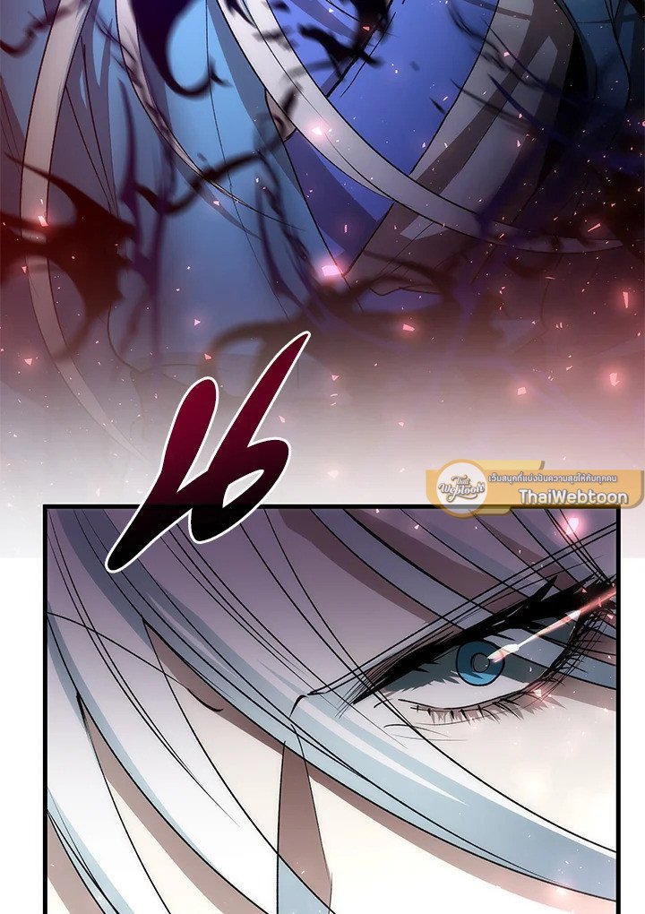 Doctor’s Rebirth ตอนที่ 71 137
