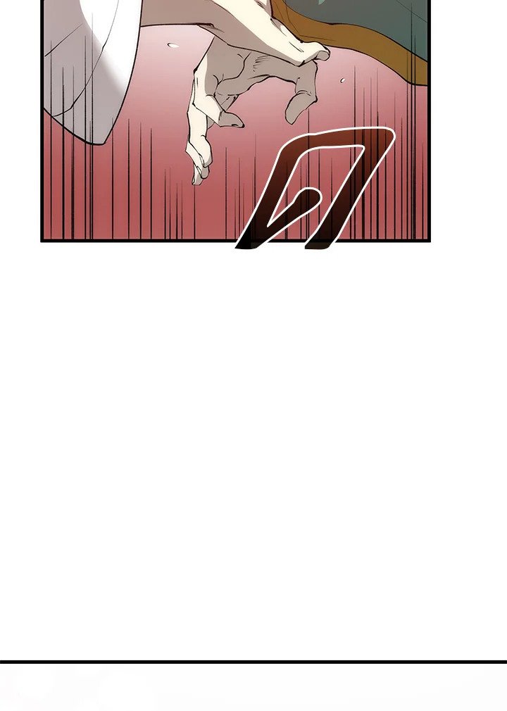 Doctor’s Rebirth ตอนที่ 72 14