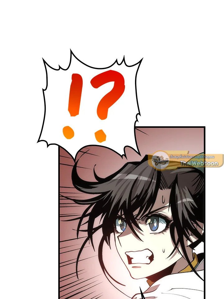 Doctor’s Rebirth ตอนที่ 72 23