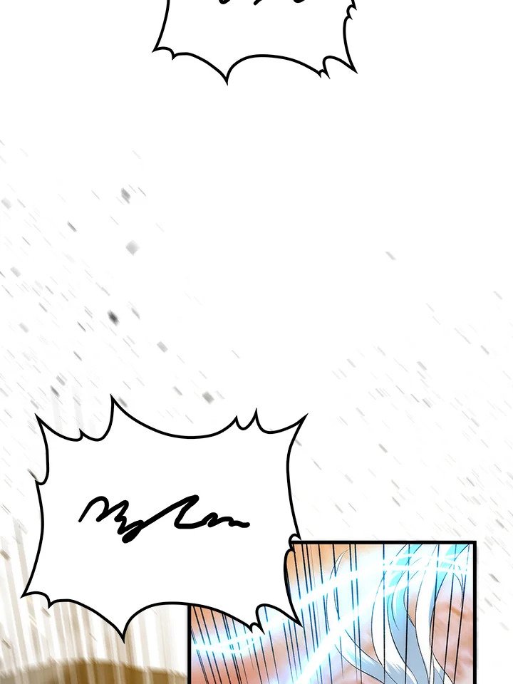 Doctor’s Rebirth ตอนที่ 72 64