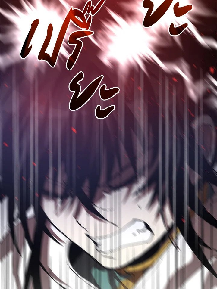 Doctor’s Rebirth ตอนที่ 72 69