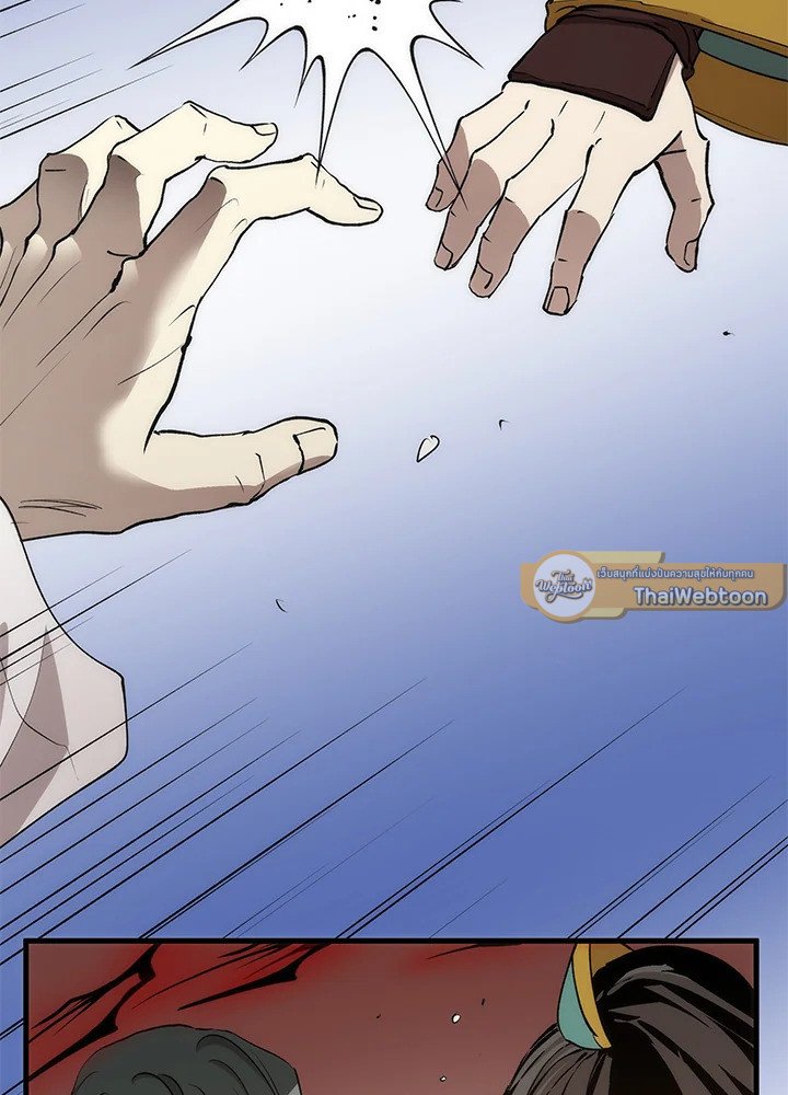 Doctor’s Rebirth ตอนที่ 72 96