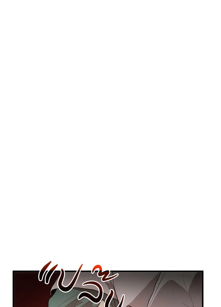Doctor’s Rebirth ตอนที่ 72 104