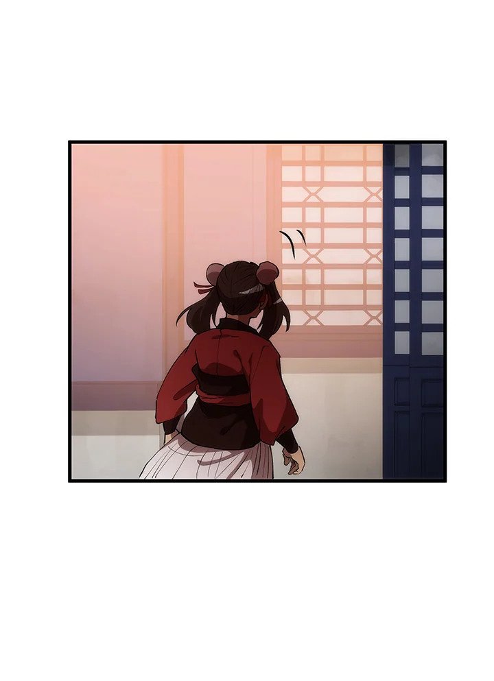 Doctor’s Rebirth ตอนที่ 72 123