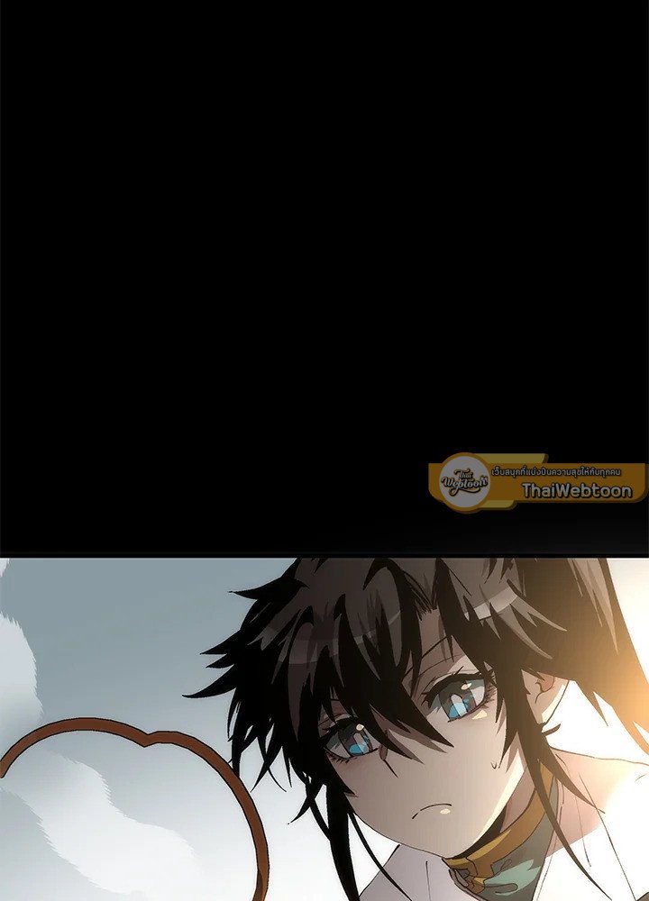 Doctor’s Rebirth ตอนที่ 73 9