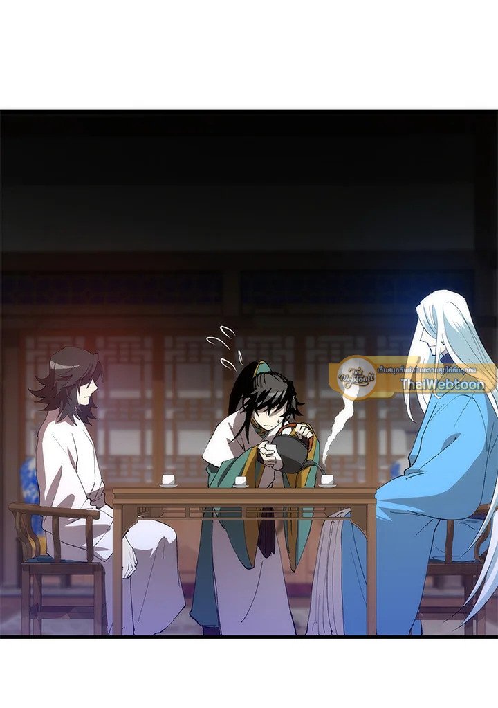 Doctor’s Rebirth ตอนที่ 73 19