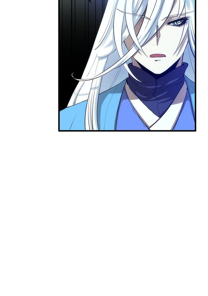 Doctor’s Rebirth ตอนที่ 73 29