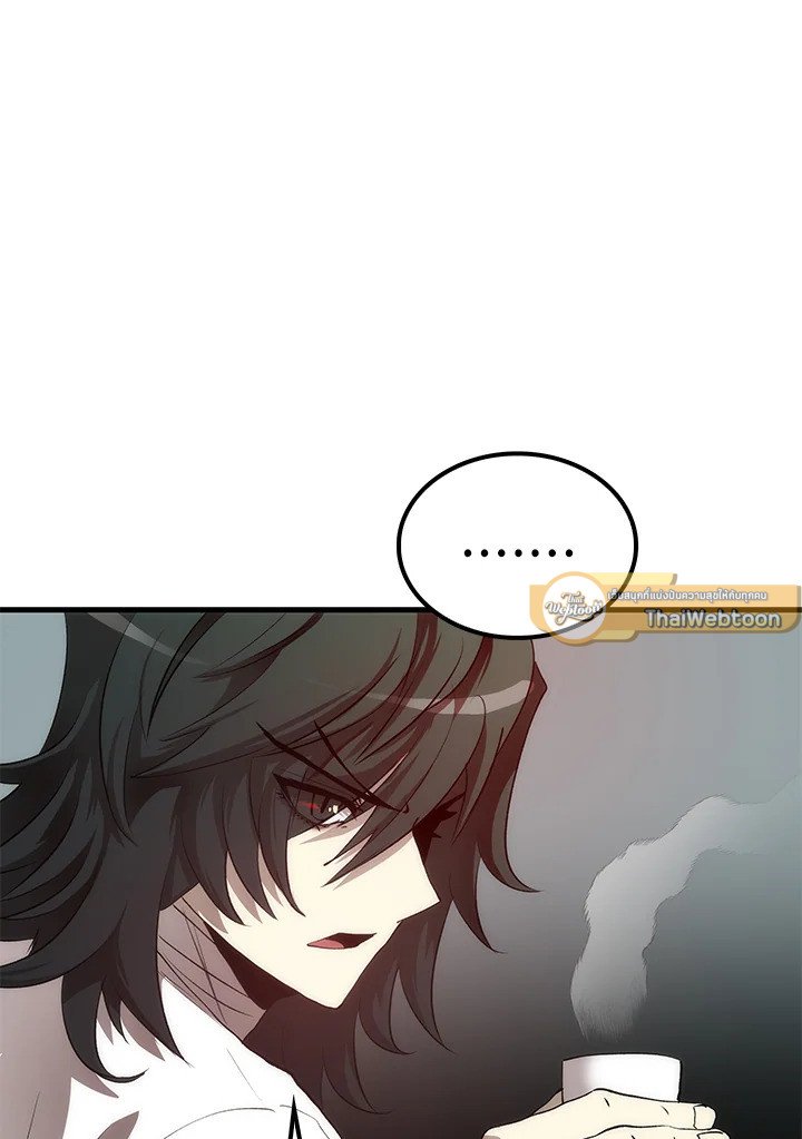 Doctor’s Rebirth ตอนที่ 73 30