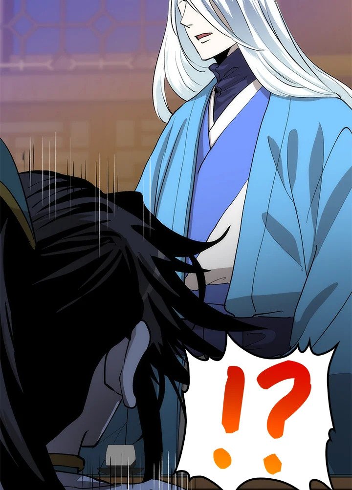 Doctor’s Rebirth ตอนที่ 73 59