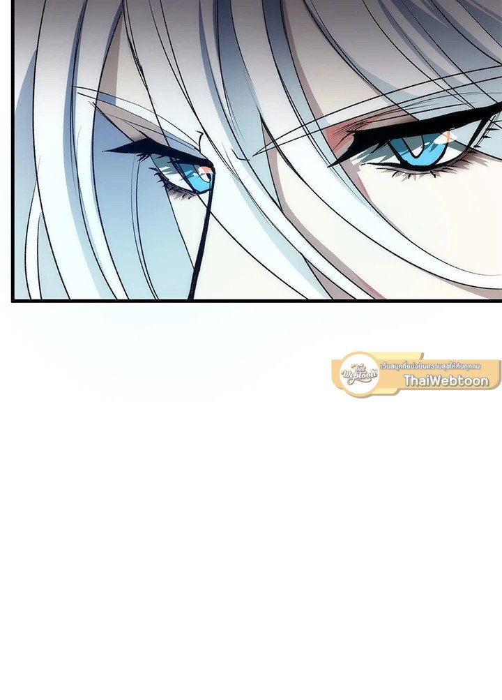 Doctor’s Rebirth ตอนที่ 73 54