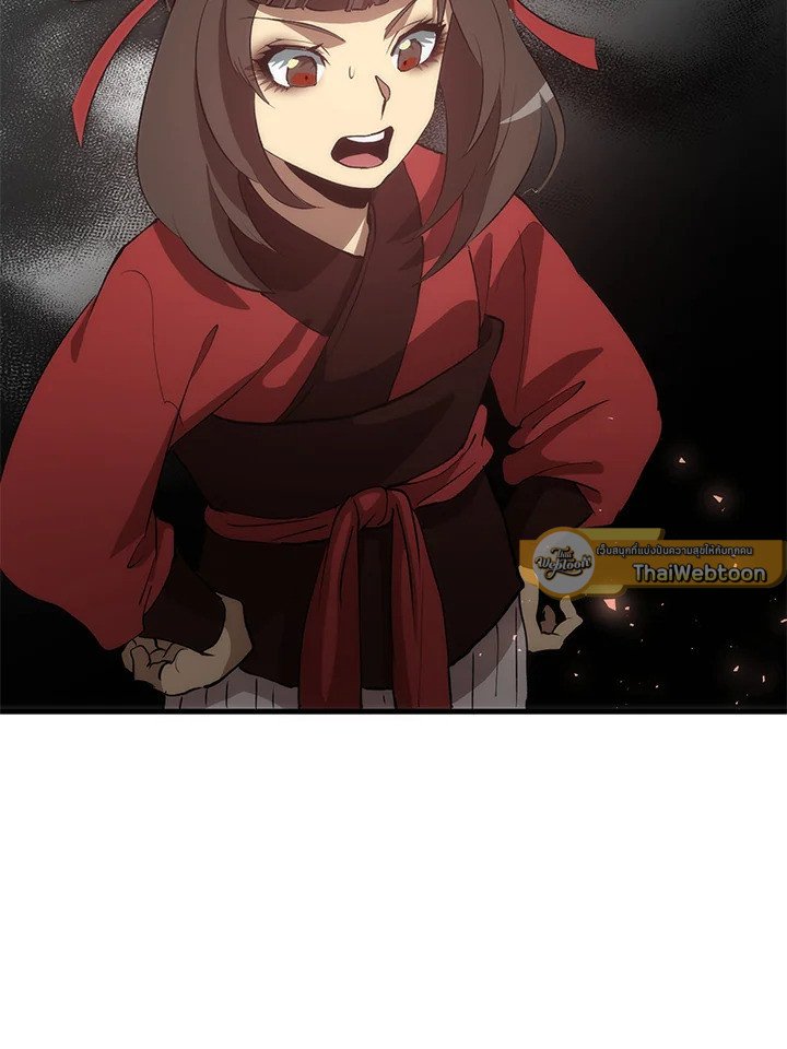 Doctor’s Rebirth ตอนที่ 73 93