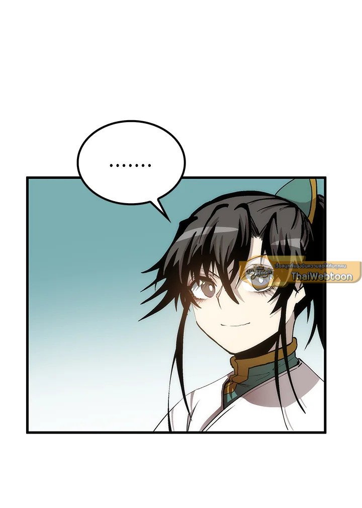 Doctor’s Rebirth ตอนที่ 73 103