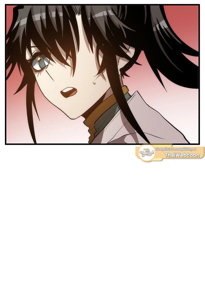 Doctor’s Rebirth ตอนที่ 73 134
