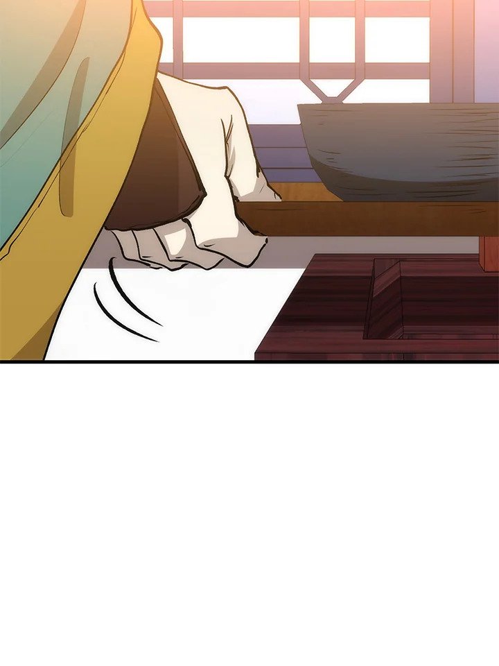 Doctor’s Rebirth ตอนที่ 74 24