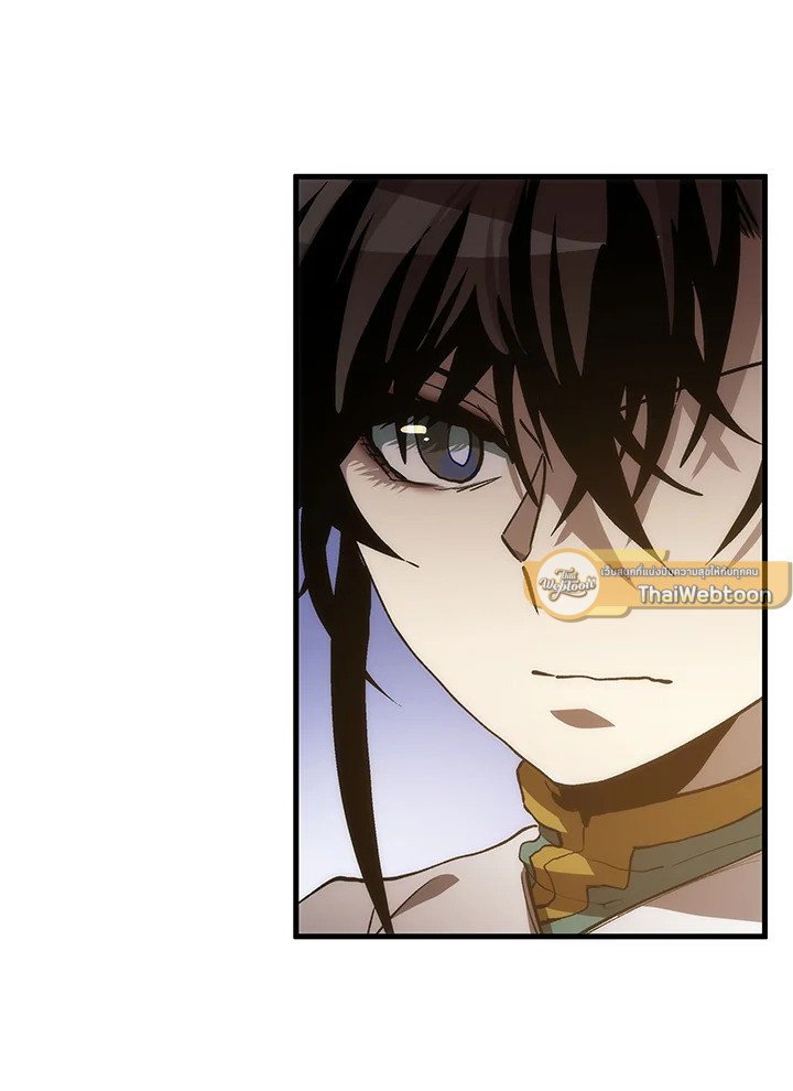Doctor’s Rebirth ตอนที่ 74 40